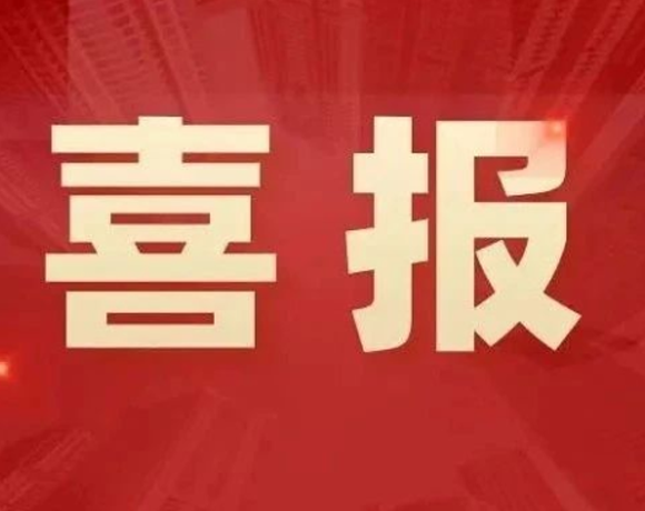 �ء���388vip̫�����ųɹ��б껪����Ҵ���ˮ������Ŀ