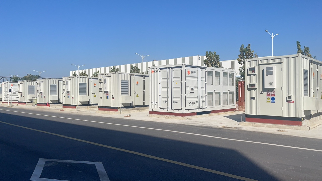 ʶùⴢһ巢ԴĿ17.5MW/84MWh